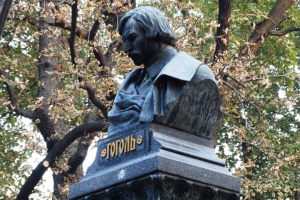 Пам'ятник Гоголю, Ніжин